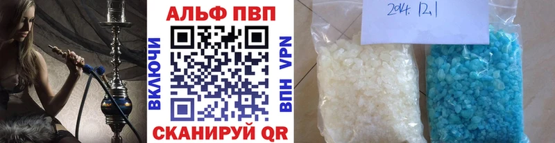 Каннабис Каменка