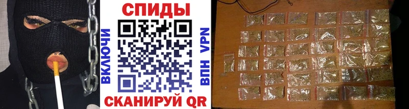 Бутират BDO 33%  нарко площадка Telegram  Каменка  даркнет сайт 