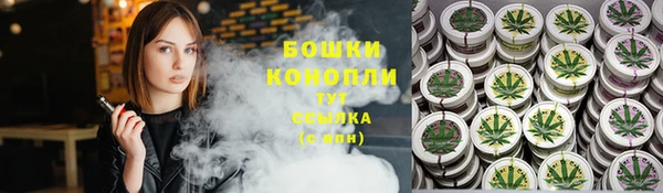 МДМА Верхний Тагил