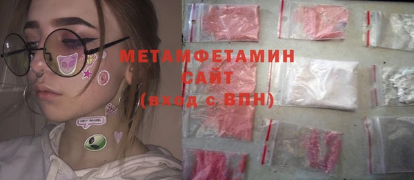 спиды Верхнеуральск