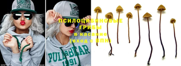 спиды Верхнеуральск
