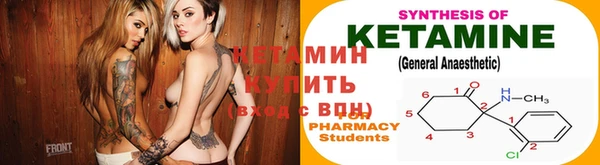 спиды Верхнеуральск