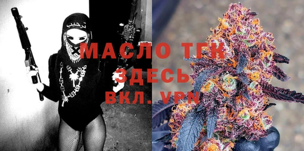 спиды Верхнеуральск