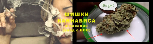 кристаллы Верея