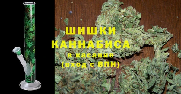 МДМА Верхний Тагил