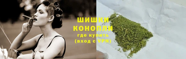 кристаллы Верея