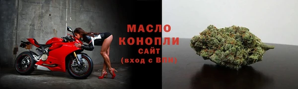 МДМА Верхний Тагил