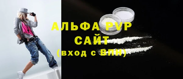 спиды Верхнеуральск