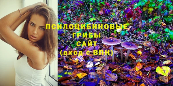 спиды Верхнеуральск