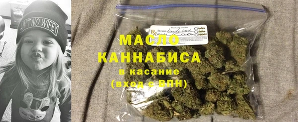 каннабис Володарск