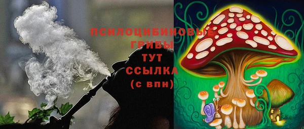 спиды Верхнеуральск
