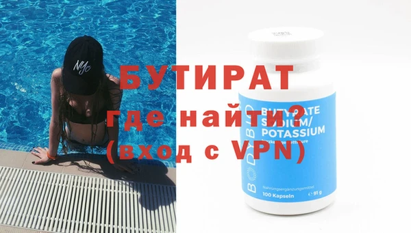 спиды Верхнеуральск