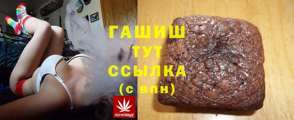 МДМА Верхний Тагил