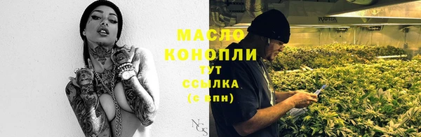 спиды Верхнеуральск