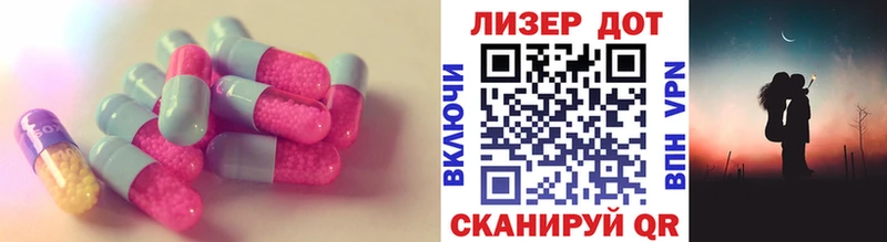 LSD-25 экстази ecstasy  OMG как войти  Каменка  нарко площадка Telegram  купить наркоту 