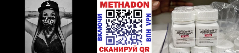 магазин  наркотиков  Каменка  Метадон кристалл 