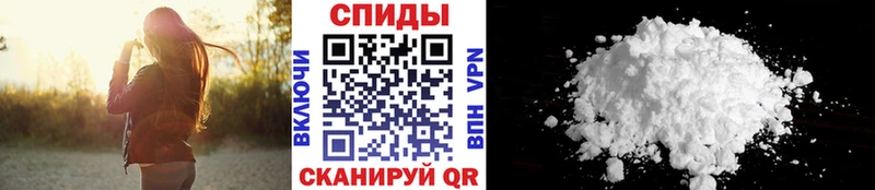купить наркотик  гидра вход  Первитин Methamphetamine  Каменка 