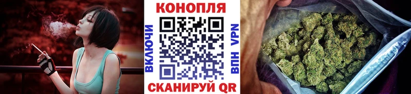 Канабис планчик  Каменка 